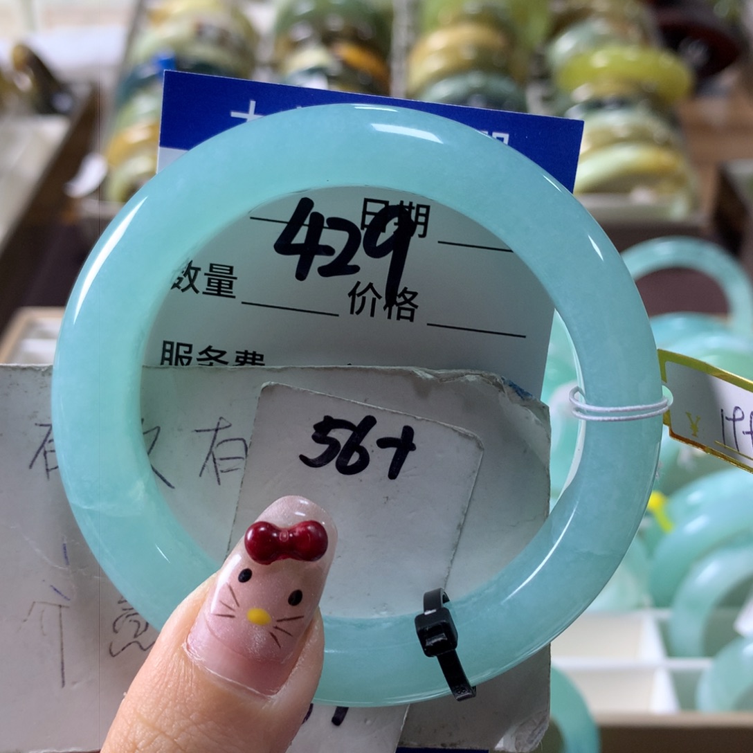 蛇纹石玉手镯未镶嵌429
