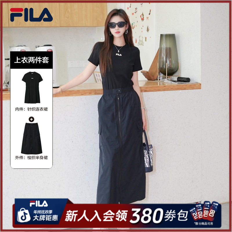 Fila/斐乐早秋穿搭女气质时尚【两件套】户外运动连衣裙F11W539307F