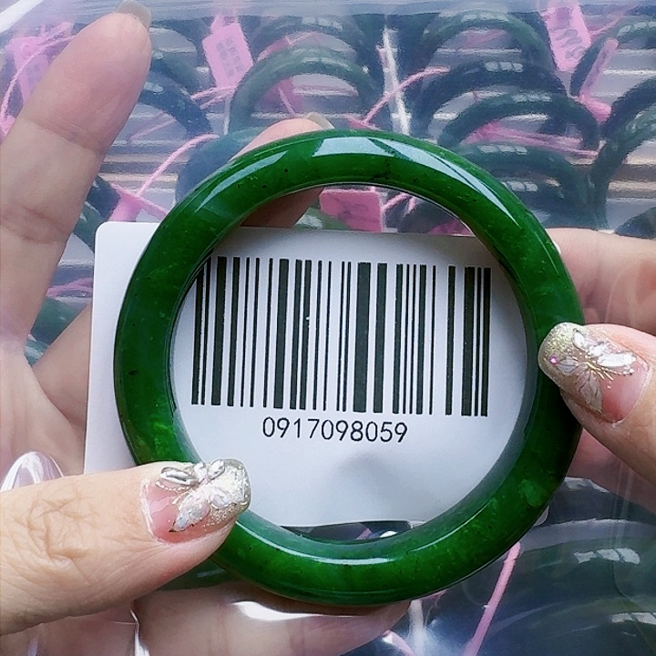 和田玉（碧玉）手镯未镶嵌59