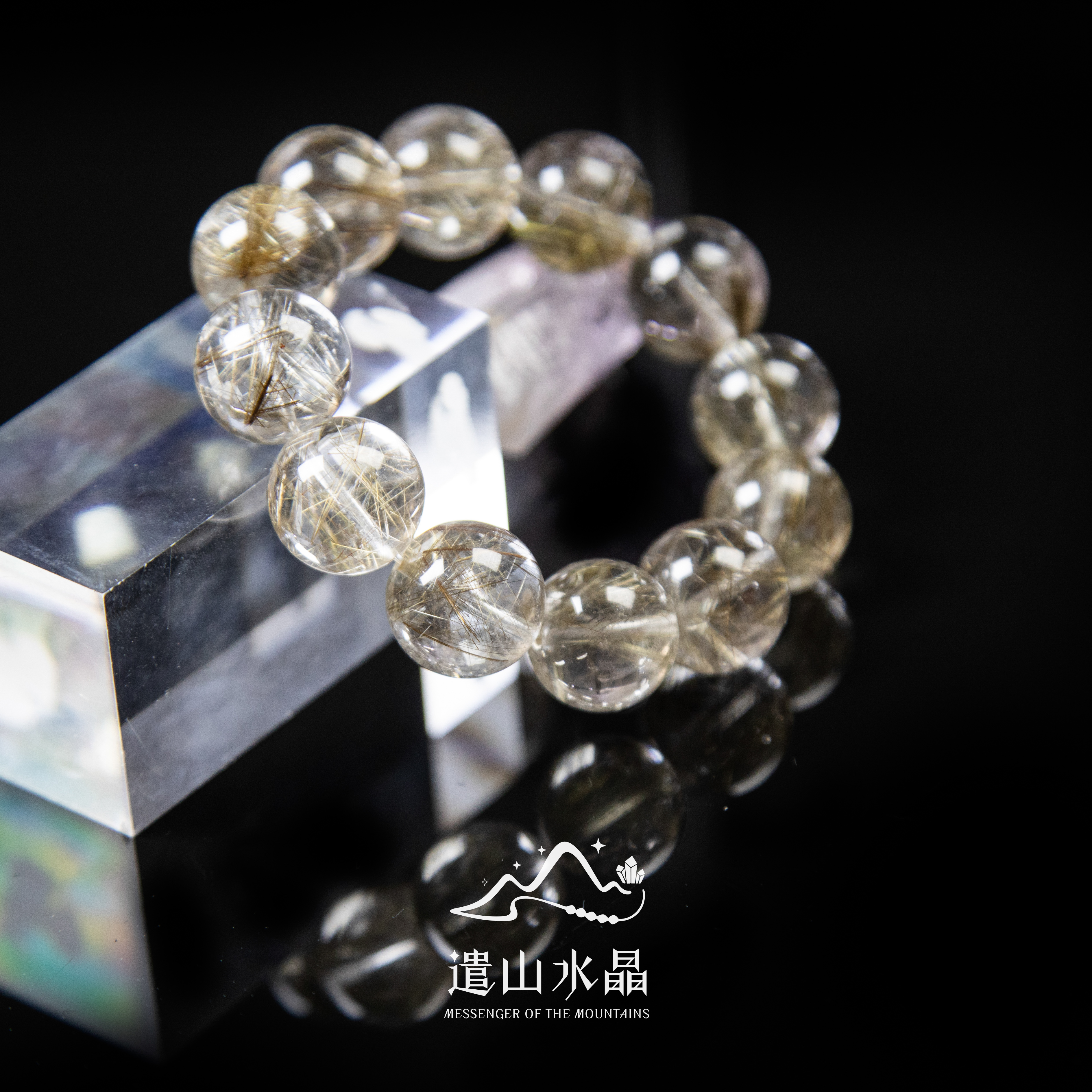 【晶中织锦】天然水晶银发晶设计款先检后发基地发货（多样性发其一）