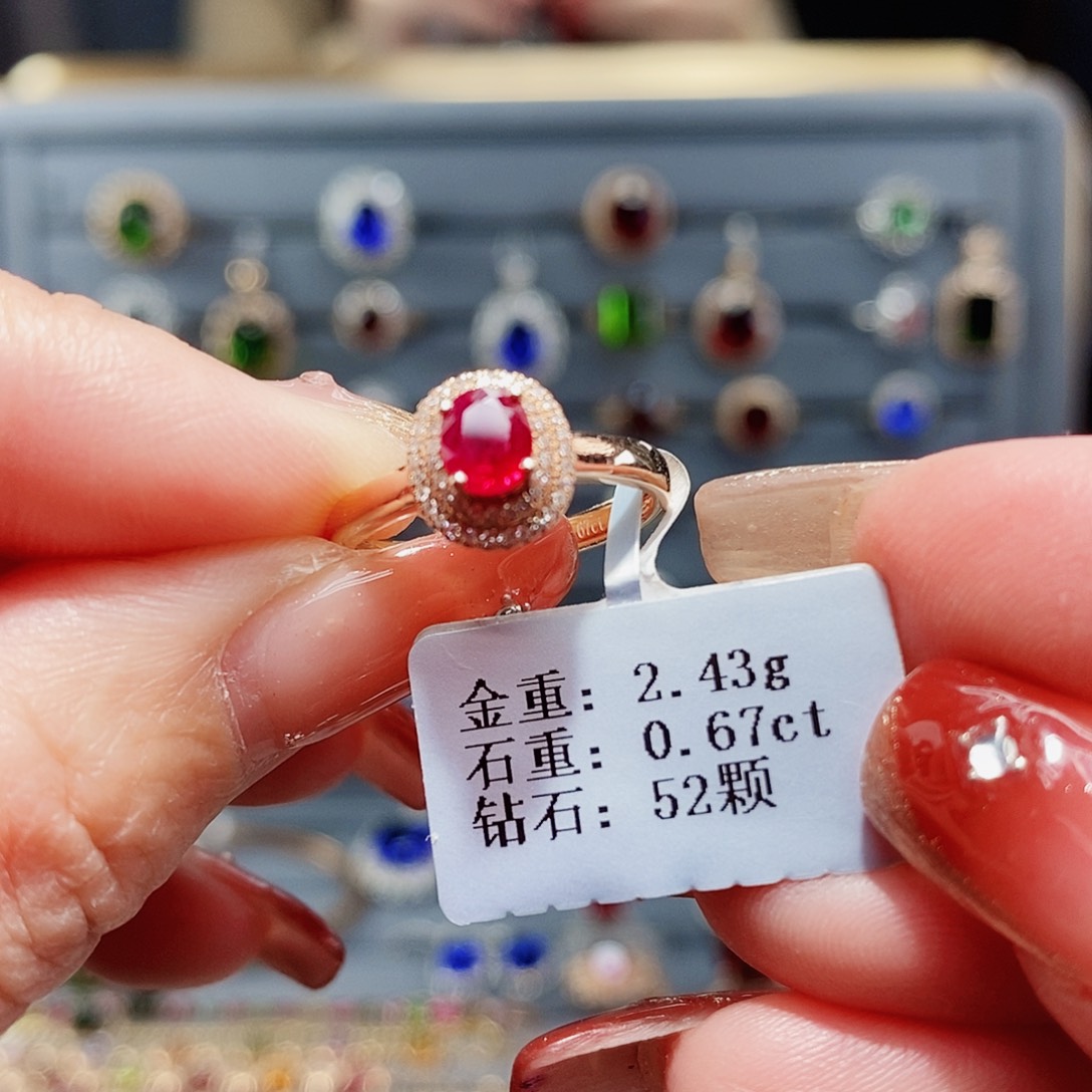 红宝石戒指18K金镶嵌0.67c t