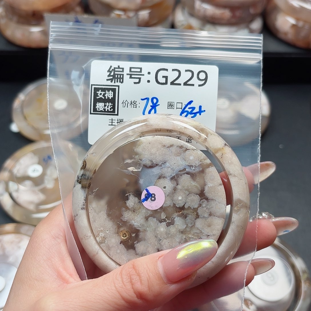 石英质玉手镯合金Չ****