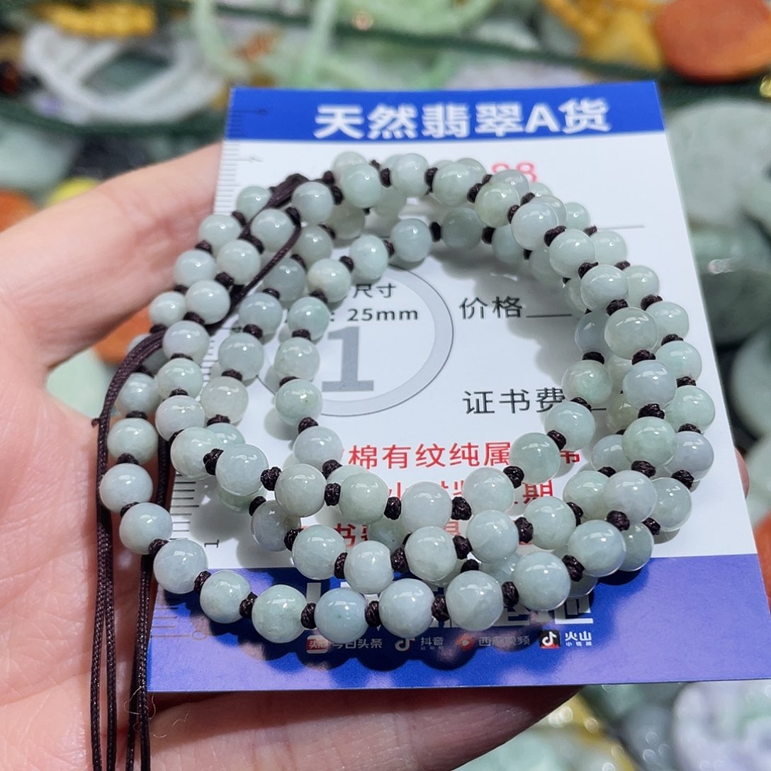 翡翠未镶嵌挂件5188
