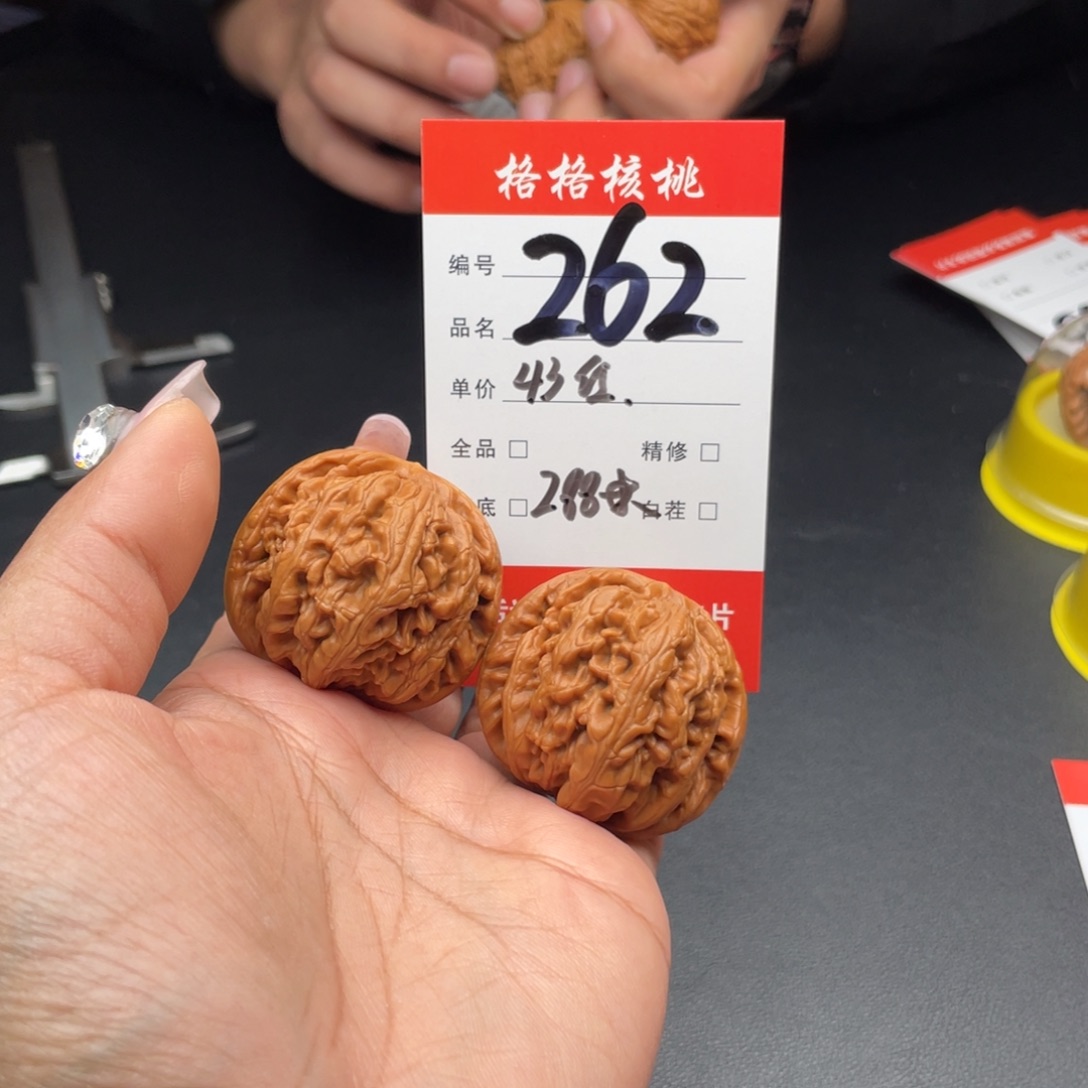 ****野把件文玩核桃43尺寸红锦鲤