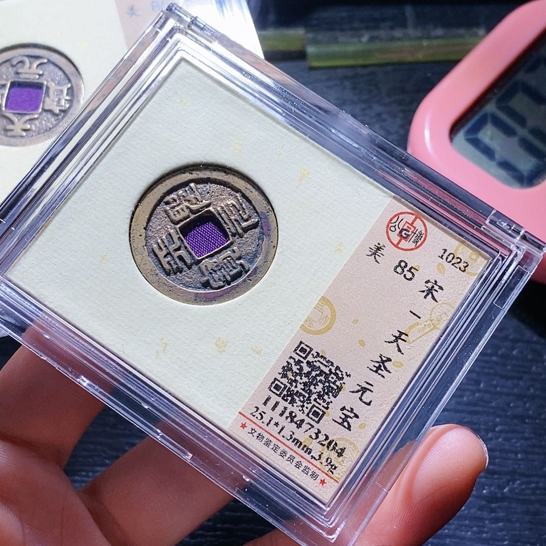 铜51hahahahahahahahahai