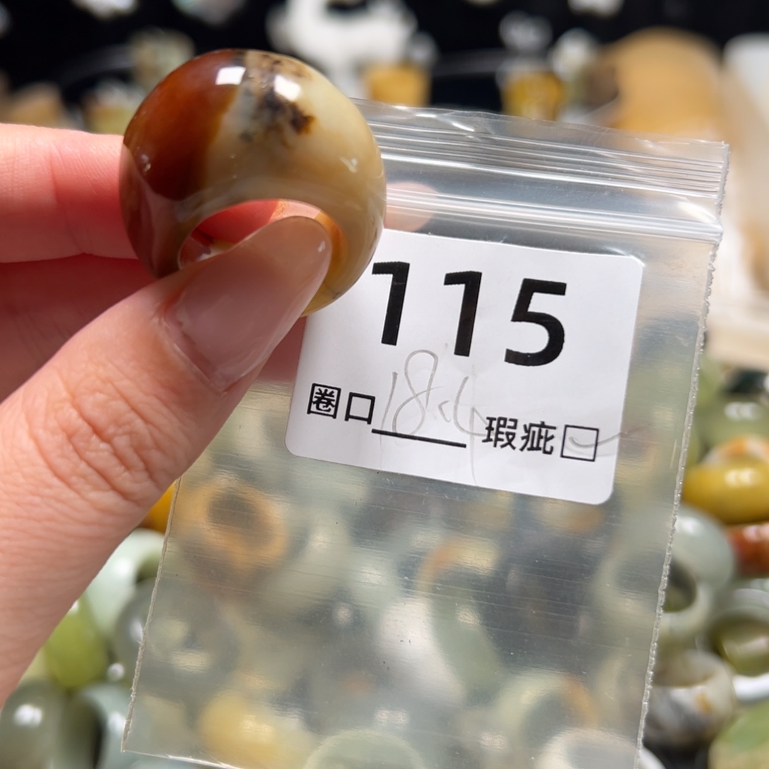 L***晚蛇纹石玉未镶嵌戒指