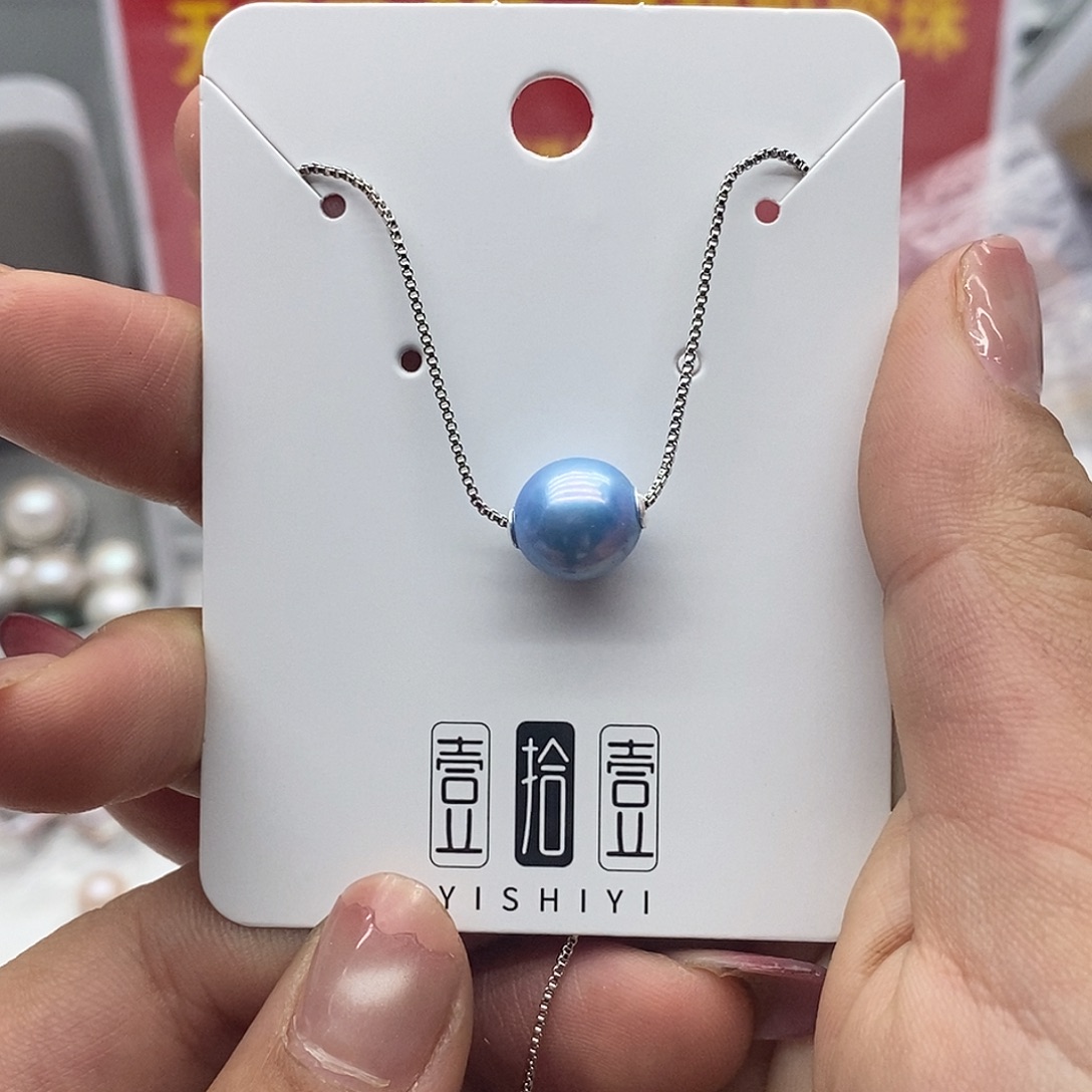 美***多珠宝奇石未镶嵌淡水珍珠