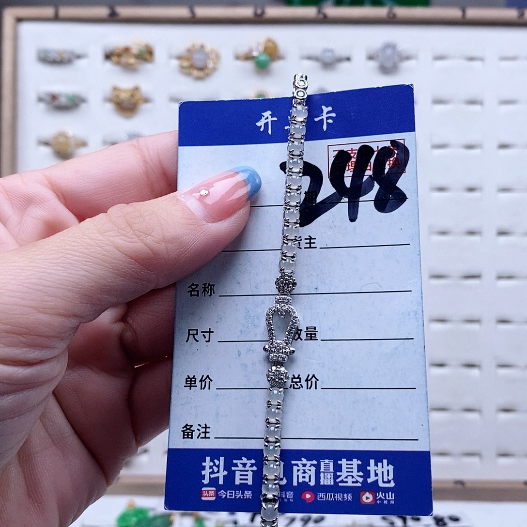 翡翠未镶嵌戒指手链