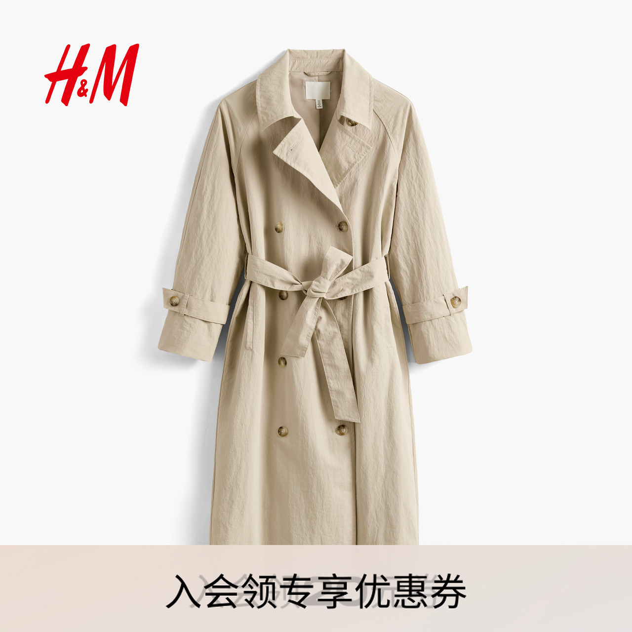 HM女士风衣2025秋新款流光风长款英伦风轻便舒适风衣1000021