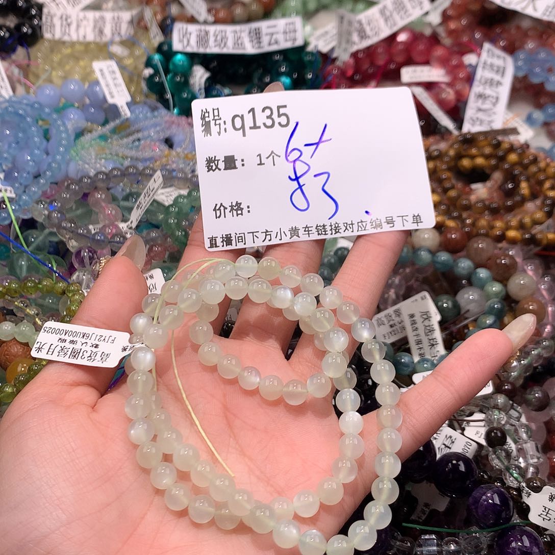 水晶手串未镶嵌135¥¥@k k k