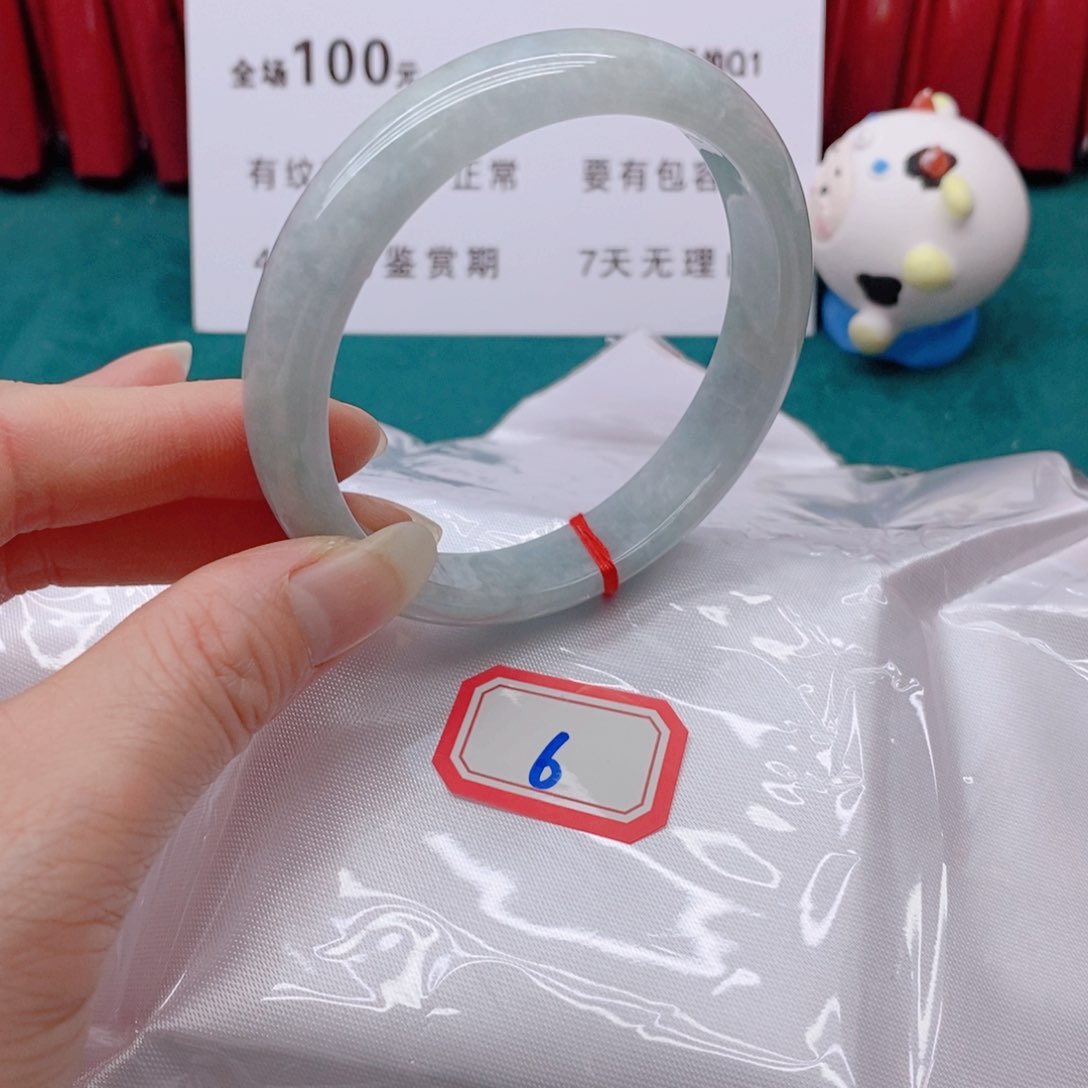 翡翠未镶嵌手镯小**?06666666