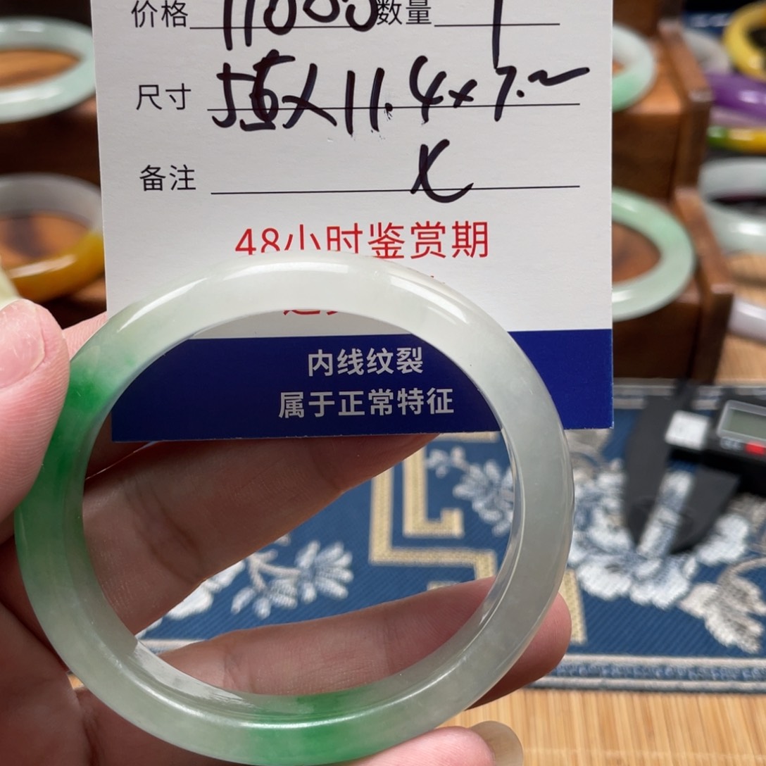 B***k所见即所得美货大漏