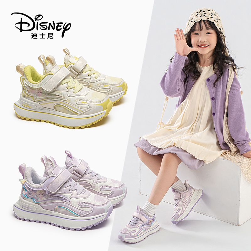 迪士尼秋季新款皮面女童鞋子潮流百搭防滑适合上学穿轻便女童鞋子