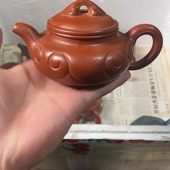 茶壶紫砂独**遥紫砂茶壶