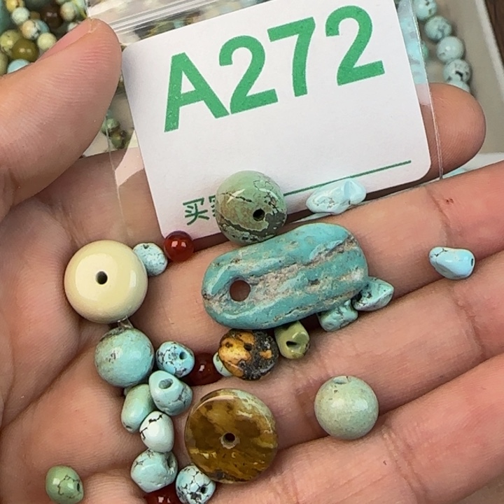 南红玛瑙未镶嵌配饰微瑕