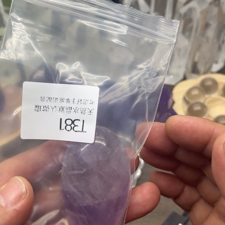 水晶天然水晶银S925镶嵌