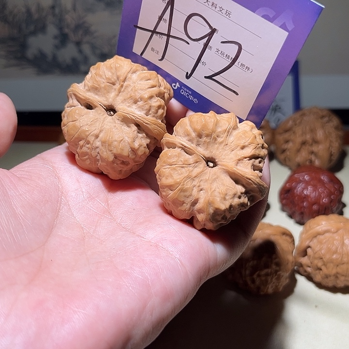 文玩核桃把件我是a 92