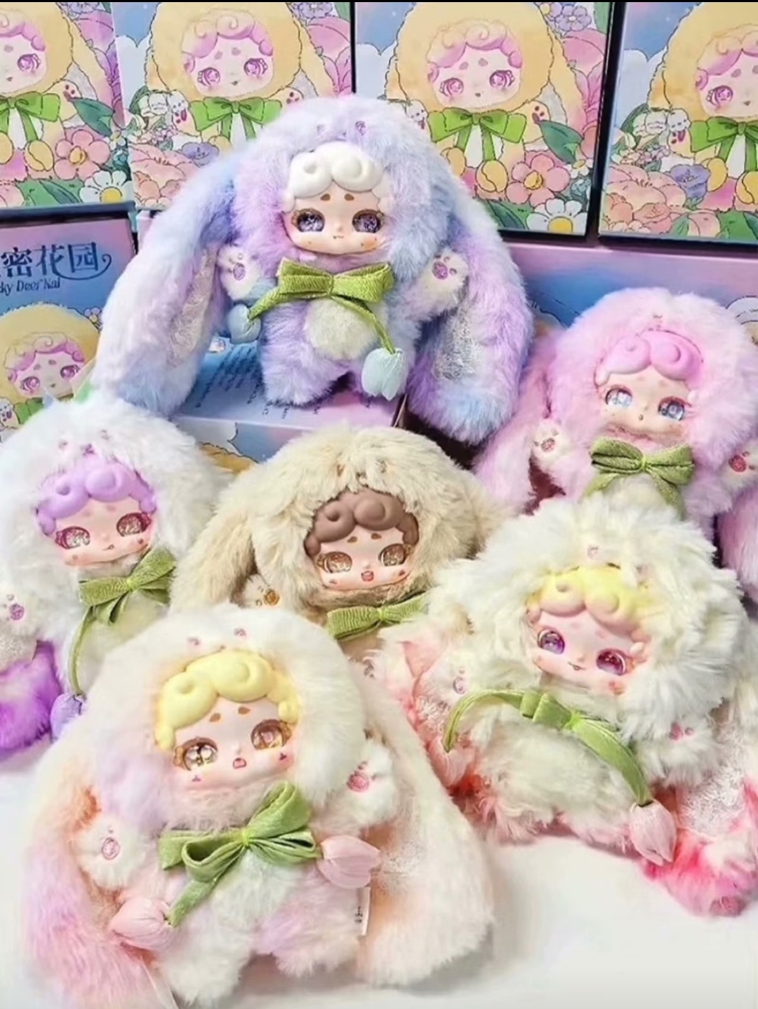 晚安小兔秘密花园系列搪胶毛绒盲盒挂件手办
