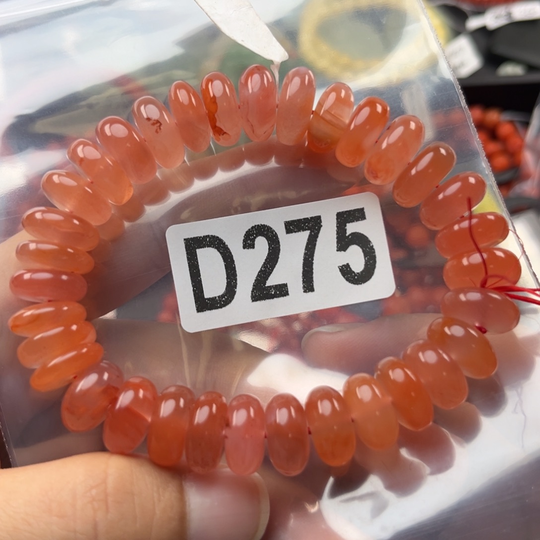 南红玛瑙未镶嵌珠宝奇石13mm