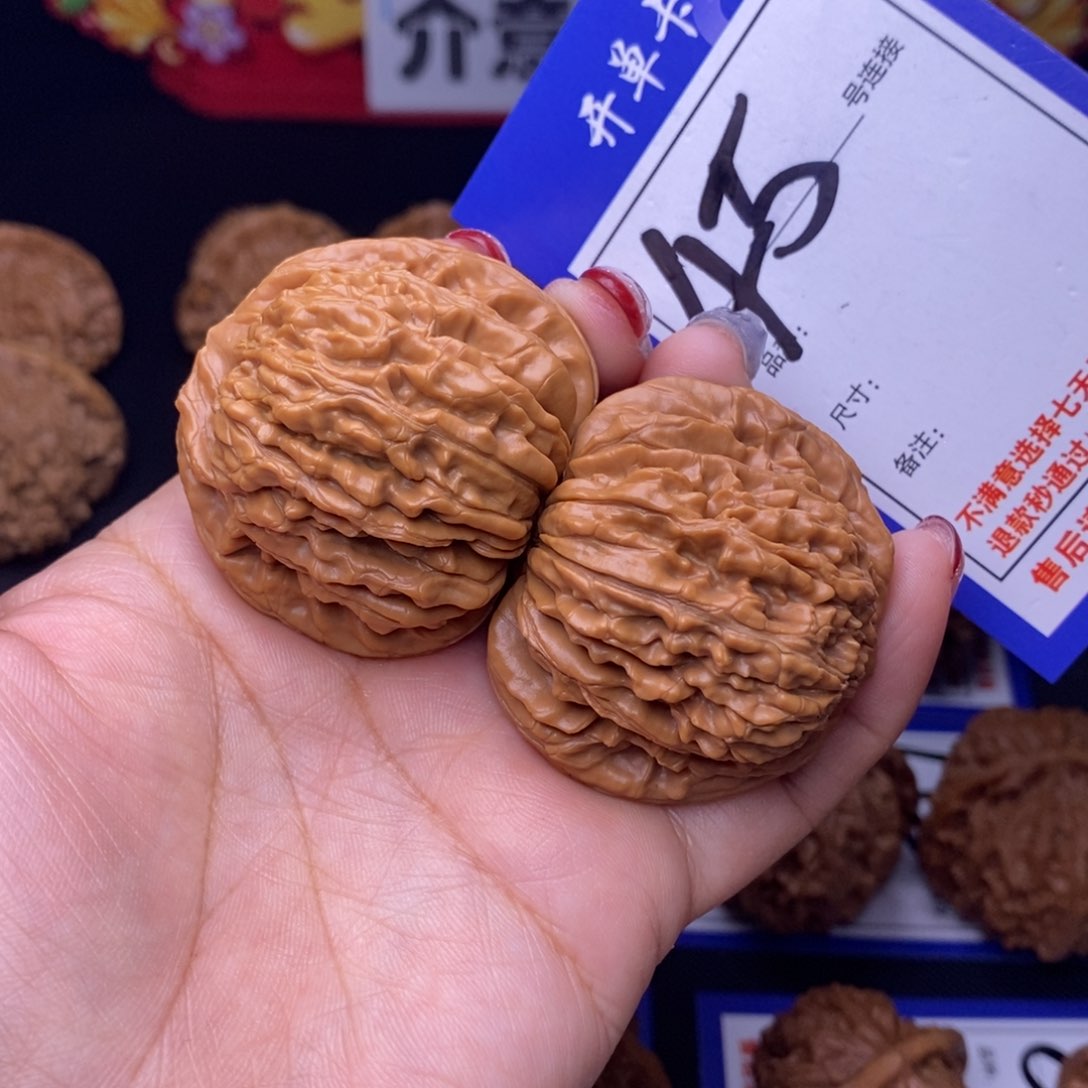 春***来45号链子篓子4.4尺全品