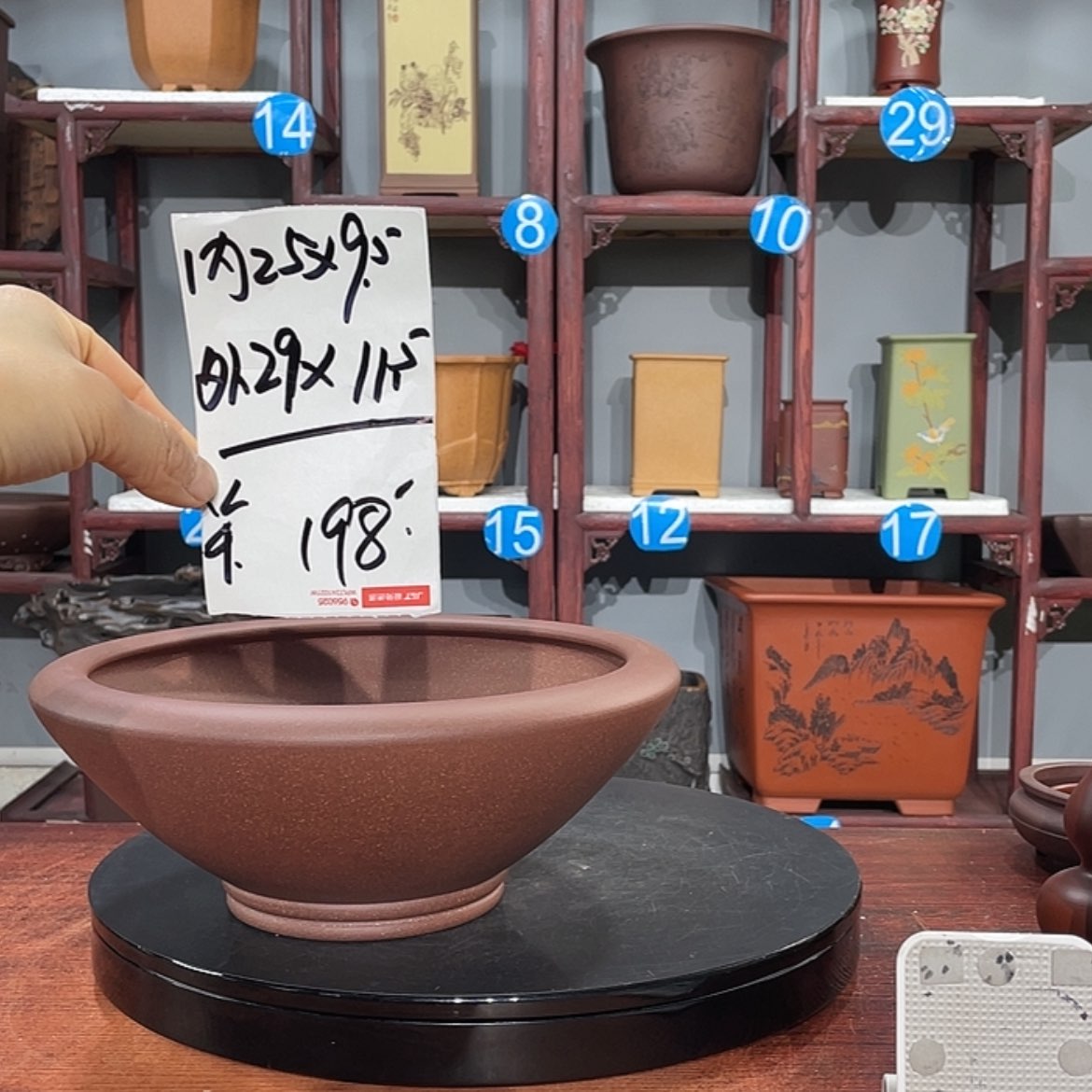 【闪购商品】紫砂花盆紫砂花盆