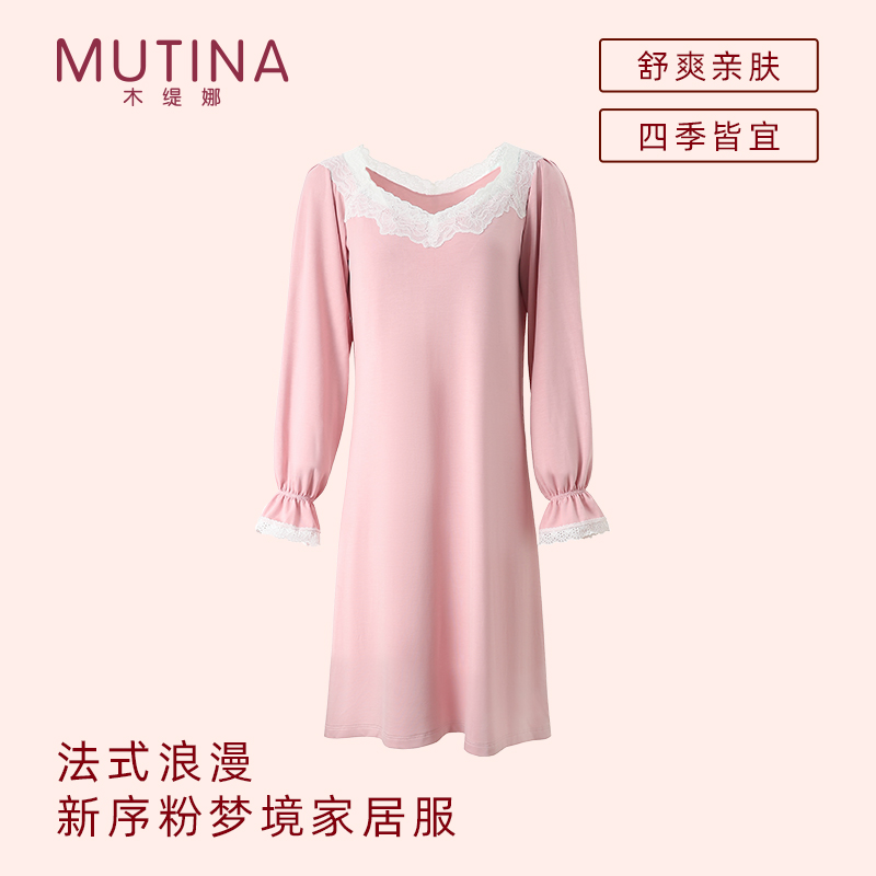 木缇娜 V 法式浪漫 新序粉梦镜家居服 MC2566