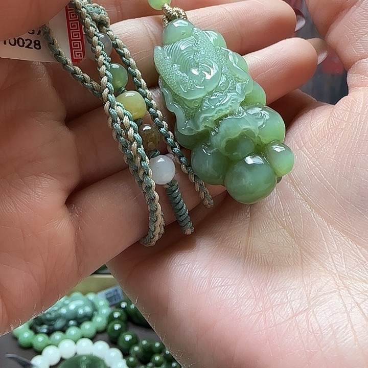 和田玉（碧玉）吊坠未镶嵌