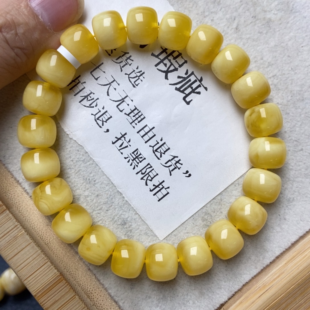 琥珀未镶嵌珠宝奇石1