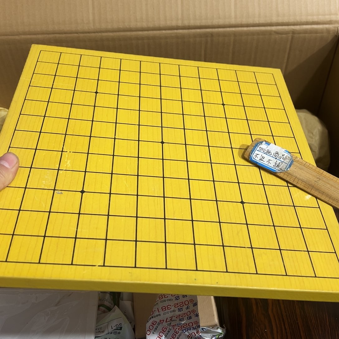 陶瓷制品加工工艺技术