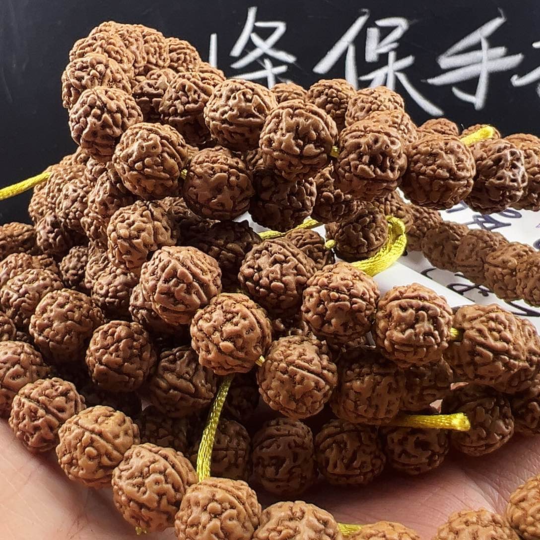 金刚菩提吊坠2条装，麦穗龙