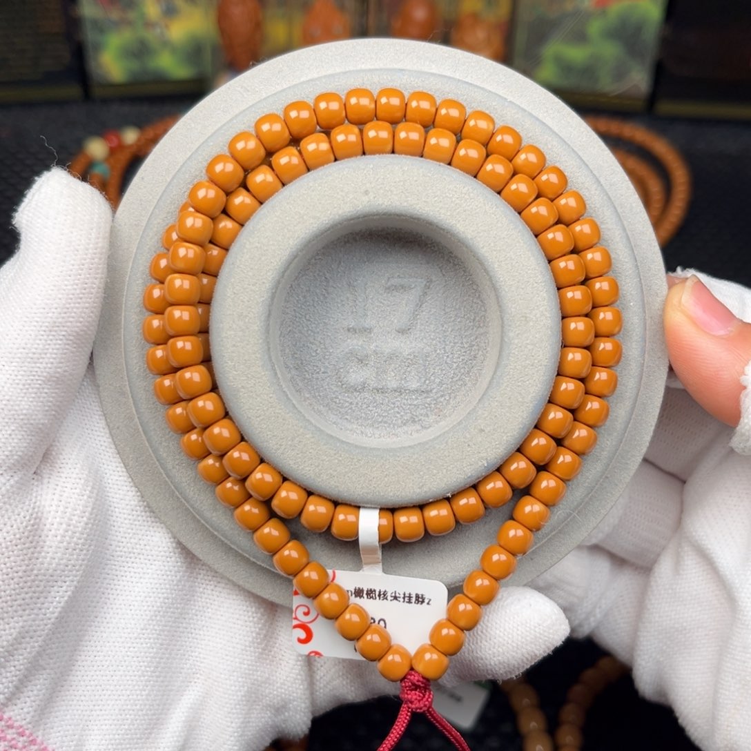 橄榄核其他5.6mm橄榄核尖极限弧挂脖