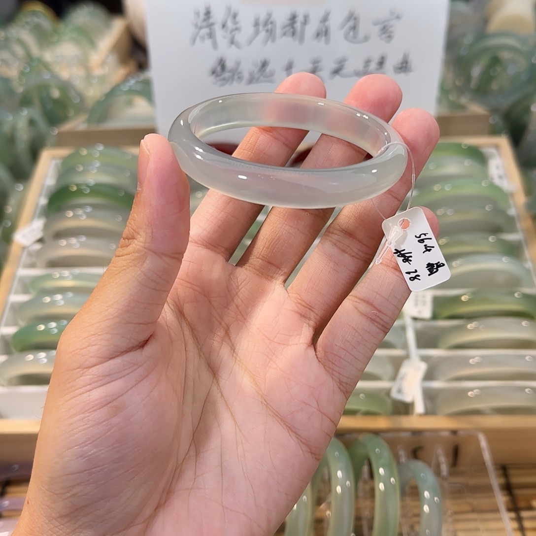 玛瑙/玉髓未镶嵌手镯圈口56.4