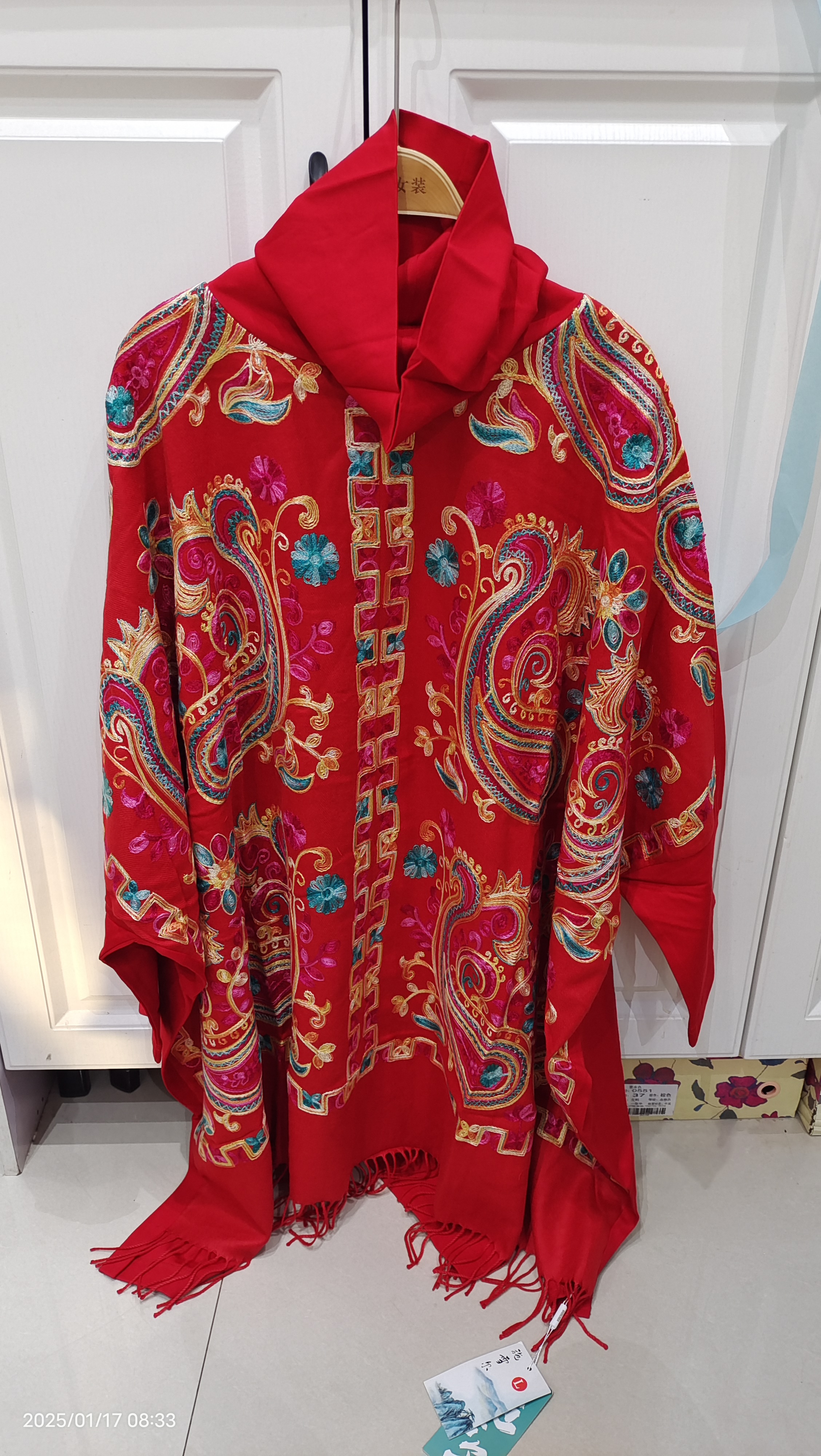 民族风重工刺绣披肩上衣