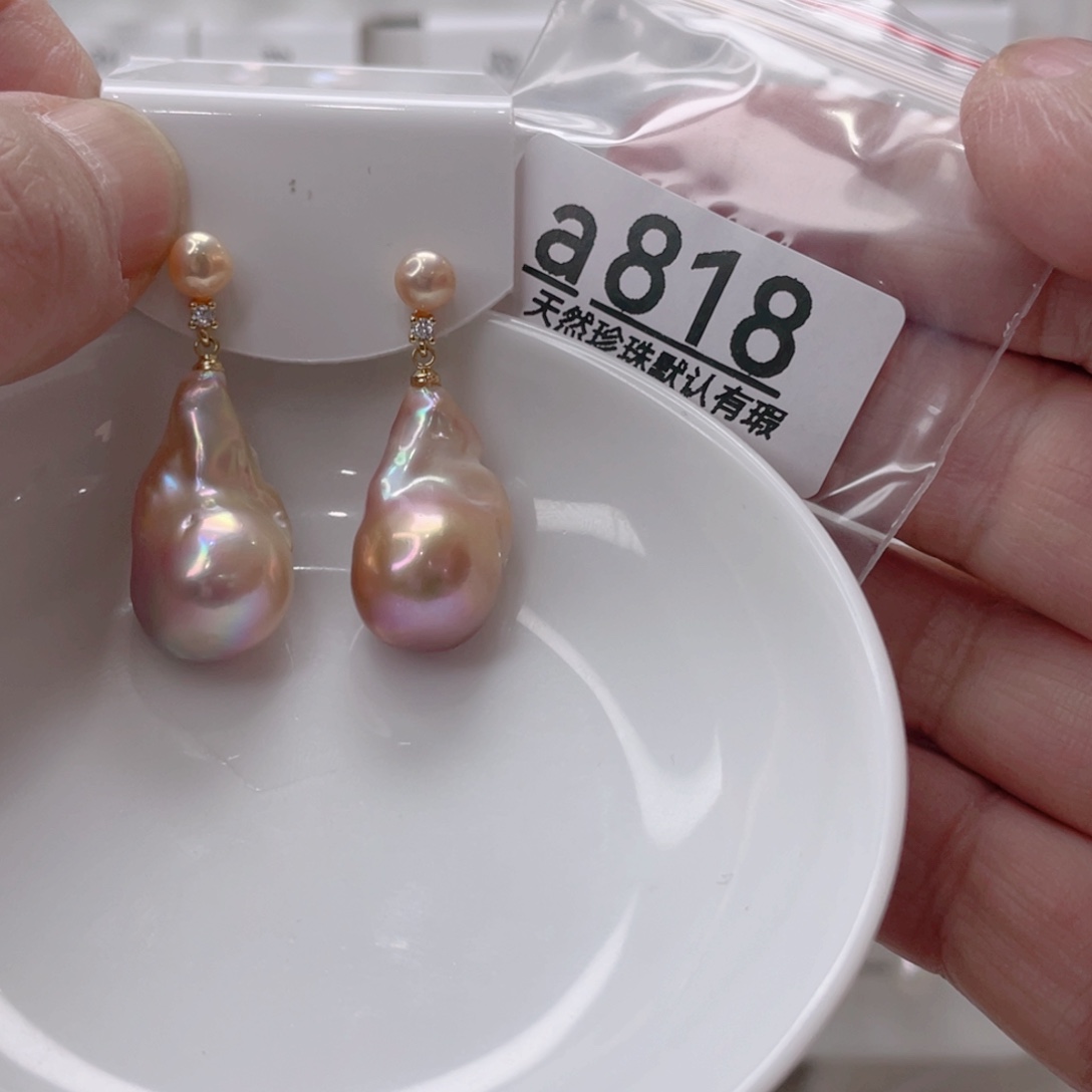 颈饰未镶嵌淡水珍珠大*啊