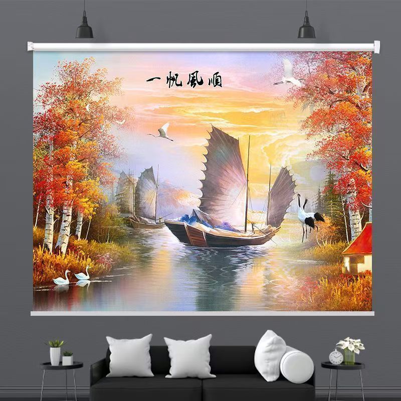 客厅阳台卧室卷帘中式办公室客厅背景手拉免打孔全遮光遮阳窗帘