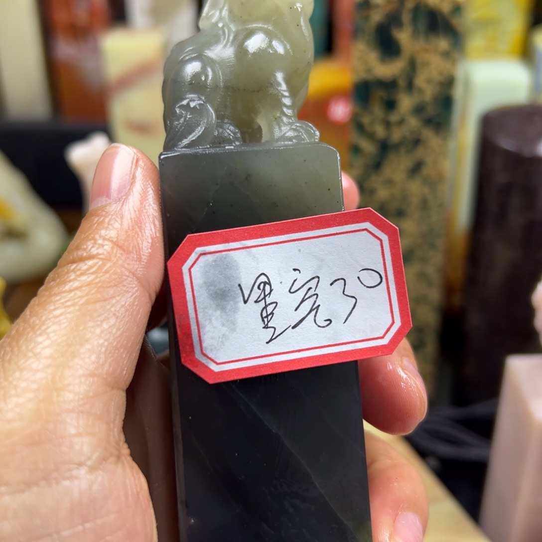 寿山石印石墨*1在一起就是不