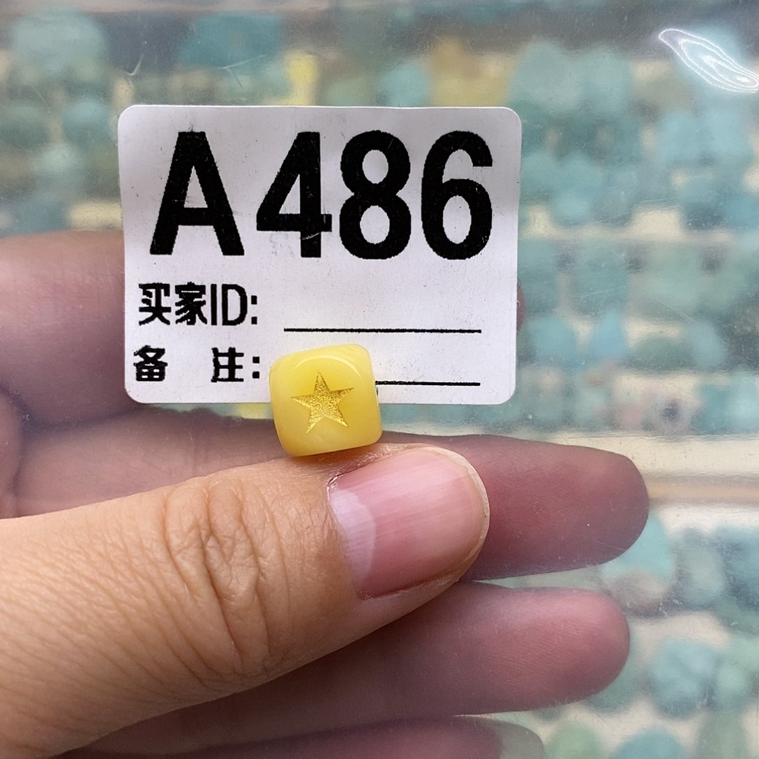 蜜蜡未镶嵌珠宝奇石