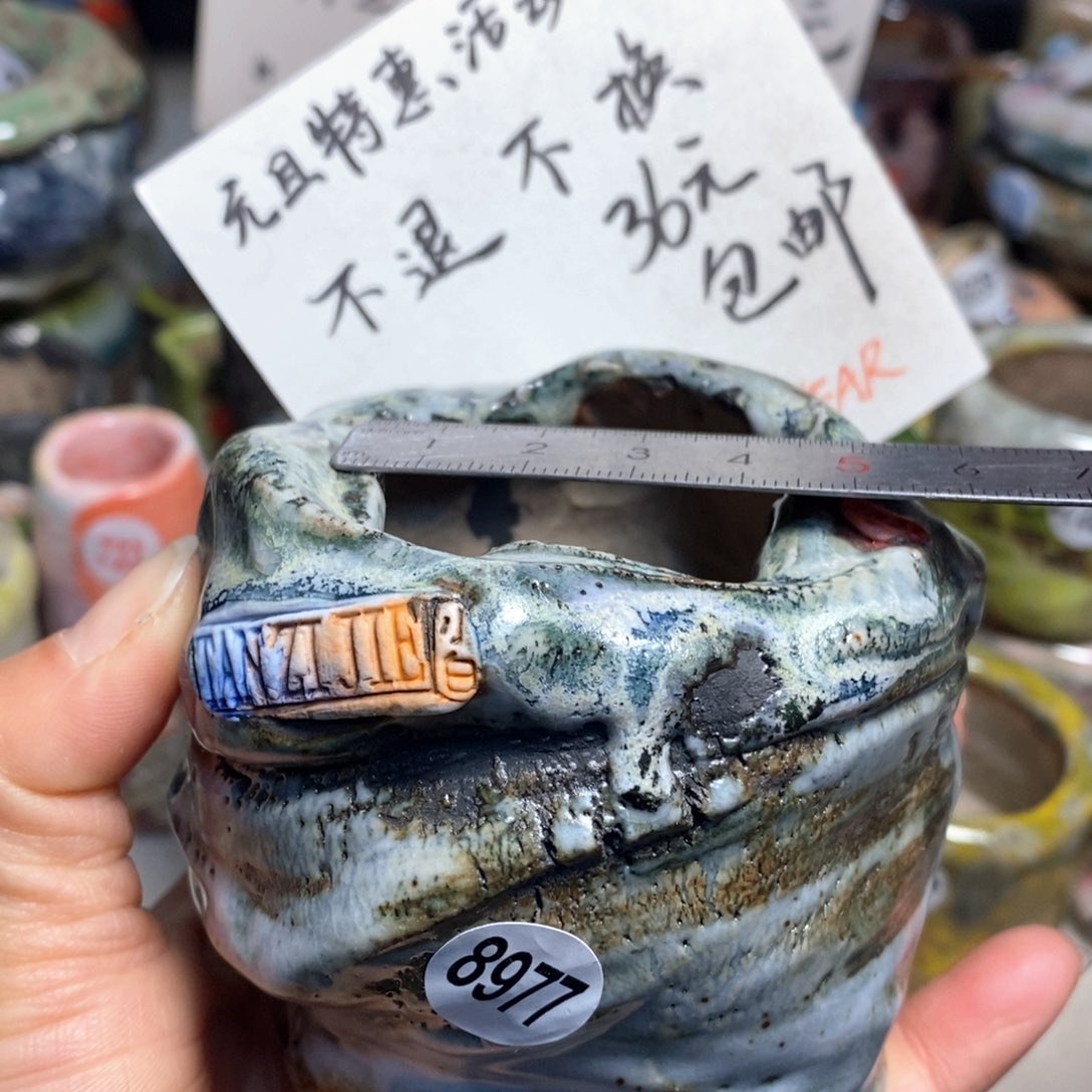 元旦特惠花盆不退不换的，原价88元一个