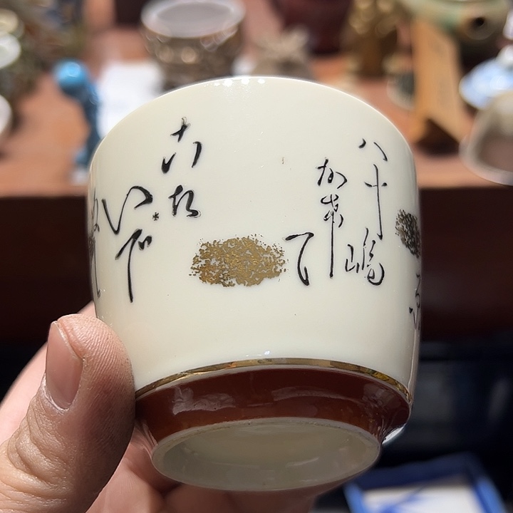 手工艺品钧瓷0000000000000