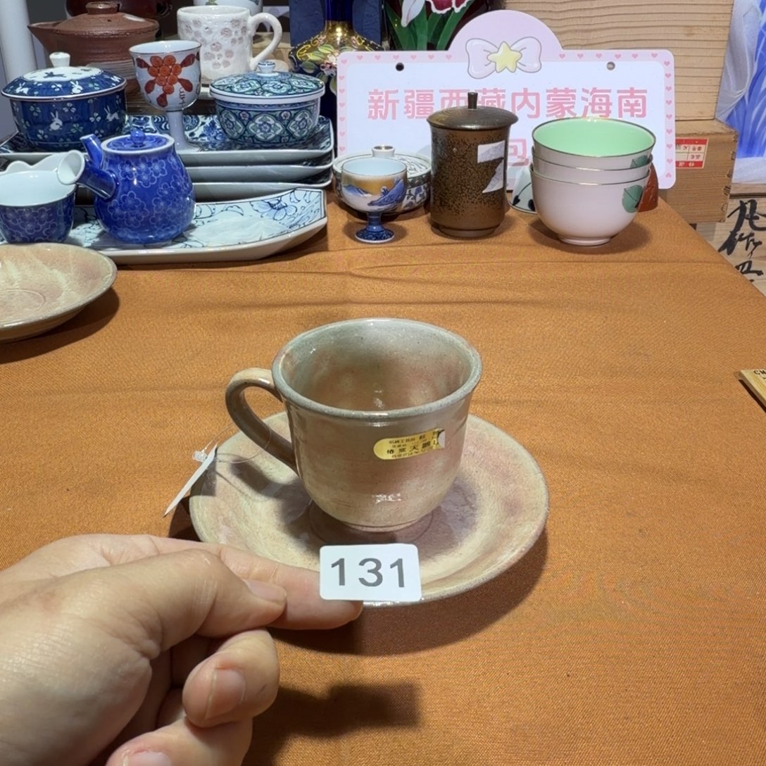 瓷片【陶瓷闪购商品】瓷器瓷器