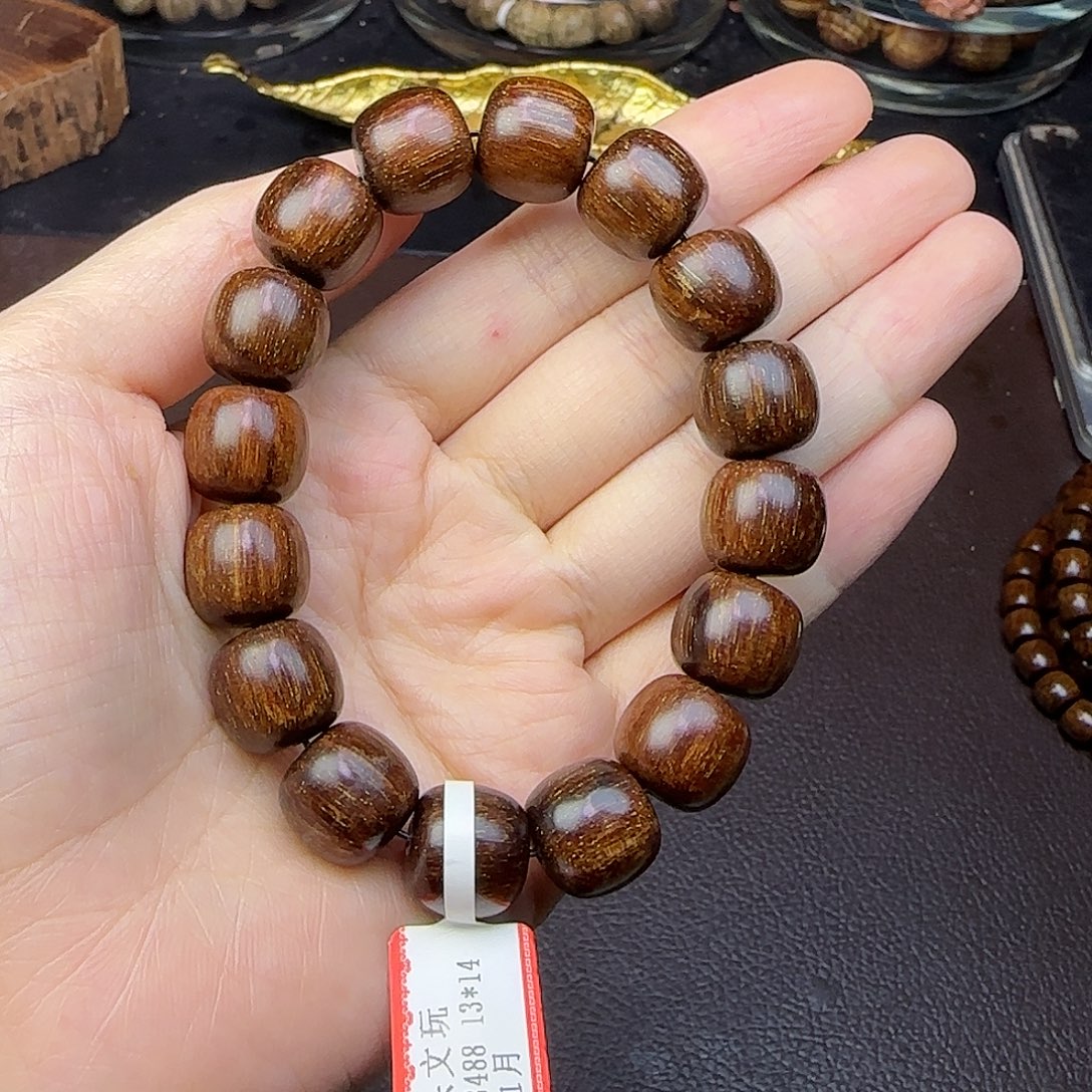 贡木无事牌贡木手串1.4