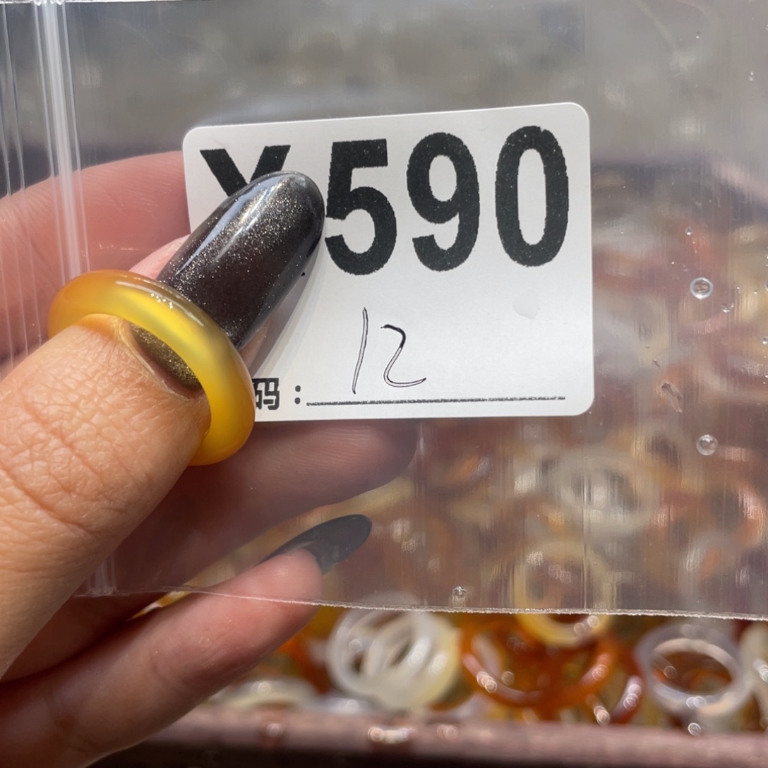 玛瑙/玉髓未镶嵌戒指590