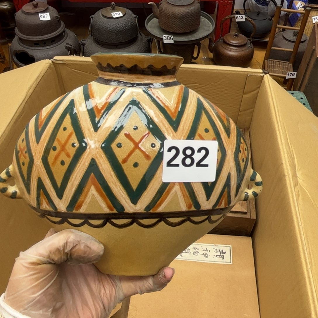 瓷片摆件工艺品摆件666