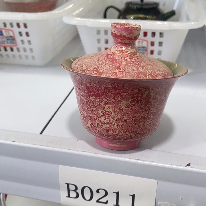 福利待遇多多哦哦哦