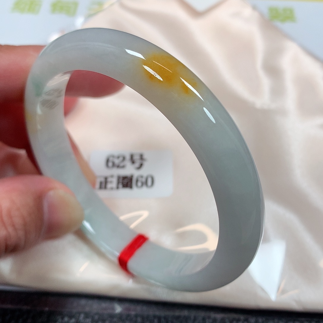 【闪购商品】未镶嵌手镯翡翠62号