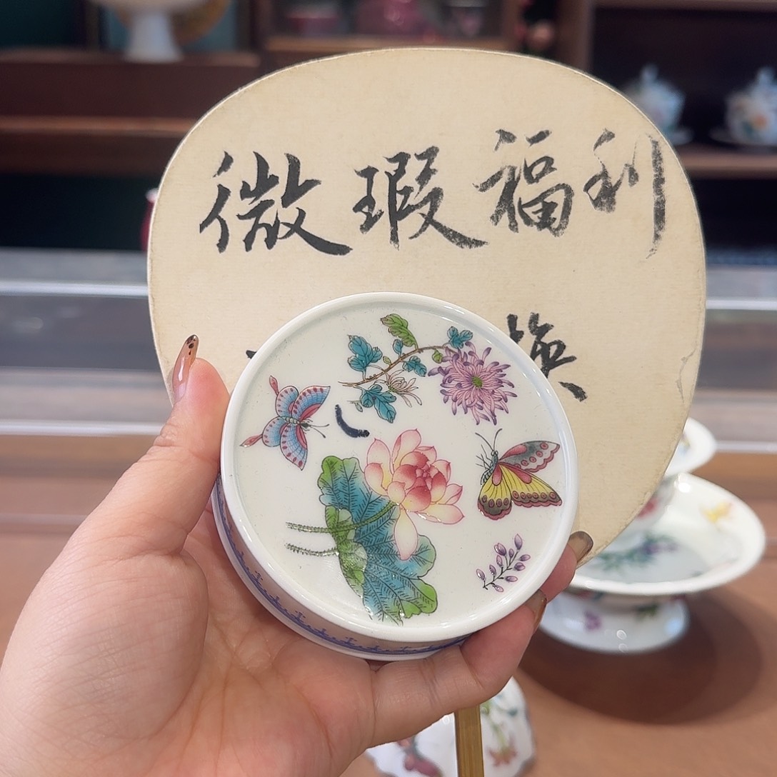 珐琅彩主人杯茶具茶具茶具