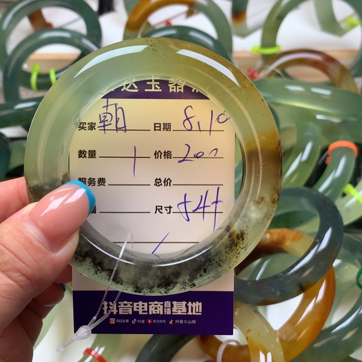 岫玉未镶嵌手镯5朝*