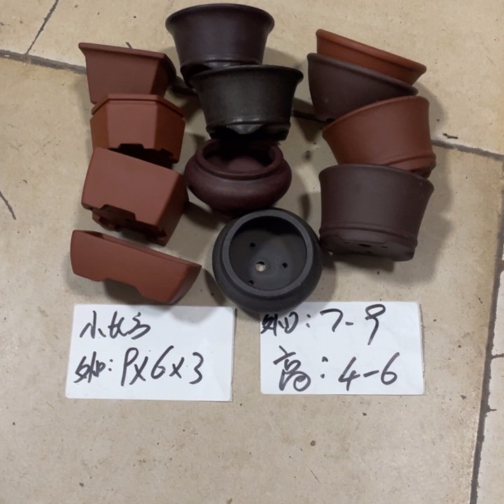 紫砂花盆紫砂花盆0012