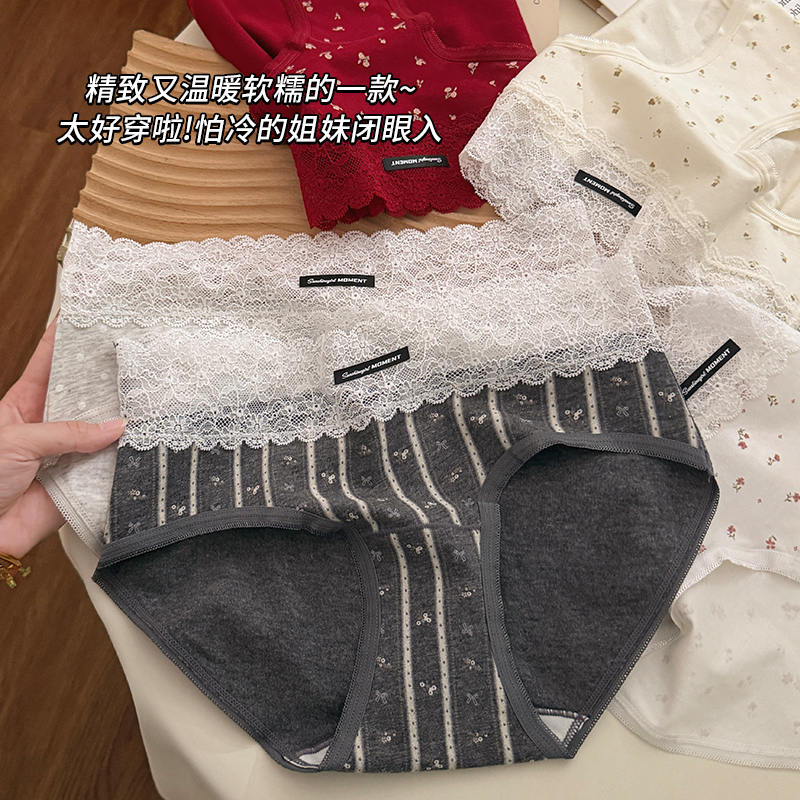 纯欲蕾丝复古少女内裤田园风棉质10A抗菌加长底裆女士包臀三角裤