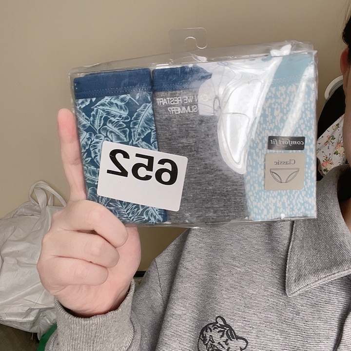 三醋酯纤维Oysho.s码数内裤652